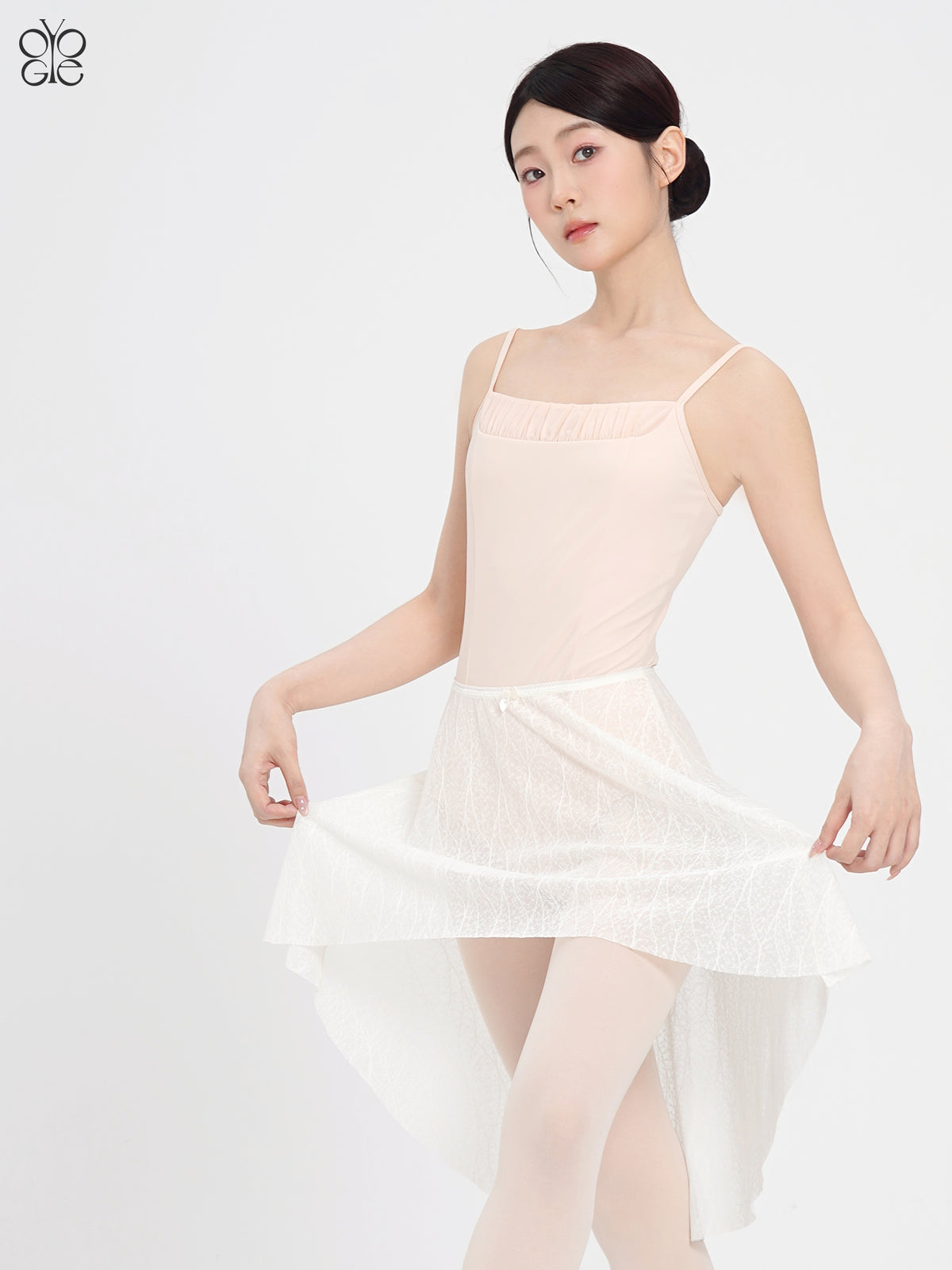 Tie Waist Midi Tulle Ballet Skirt